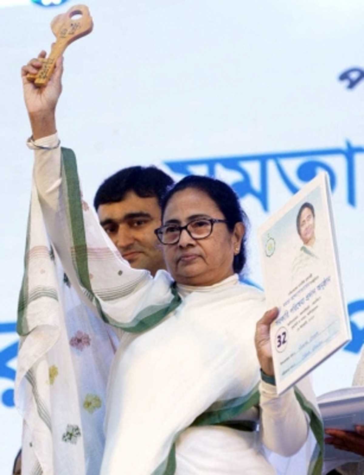 ममता बनर्जी ने कलकत्ता हाईकोर्ट के हंगामे की जांच के लिए टीम भेजने पर बीसीआई की आलोचना की